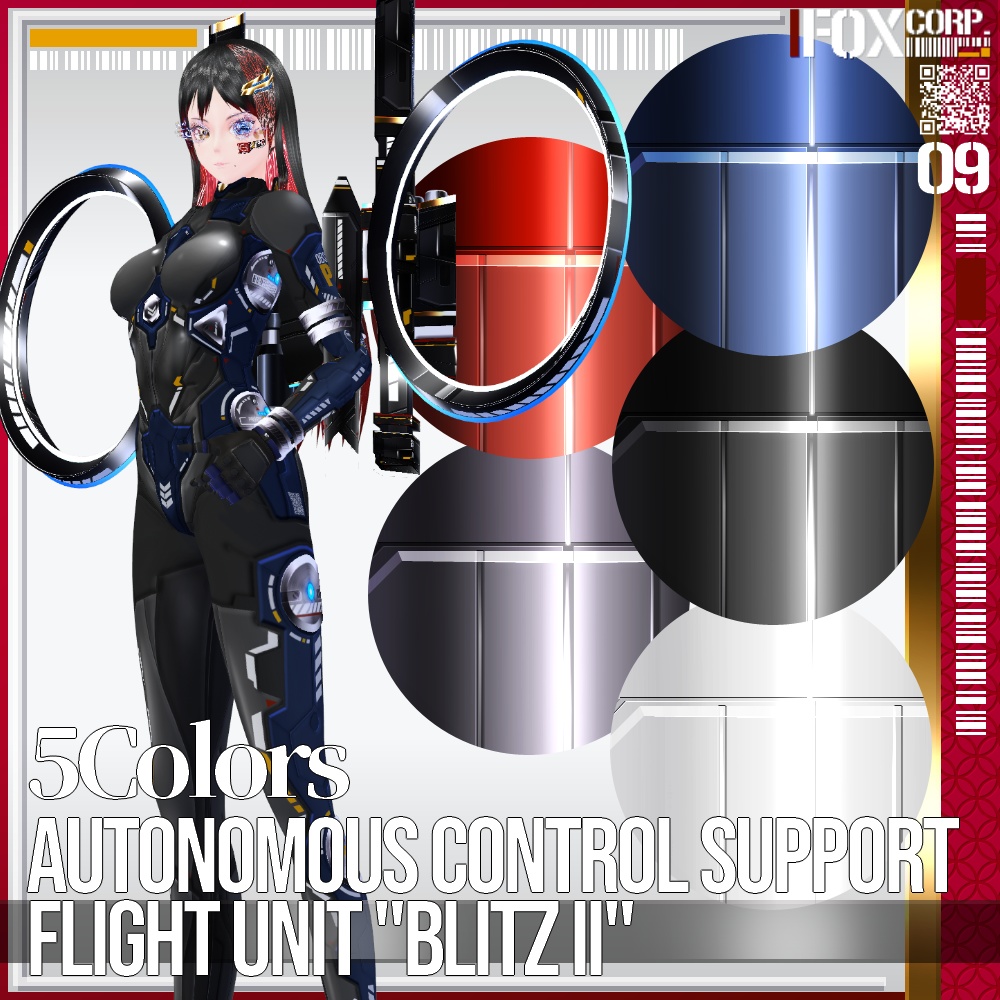 【光る!】Vroid用 5*6Colors 自立制御支援飛行ユニット "ブリッツ弐式" - Autonomous Control Support Flight Unit "Blitz II"