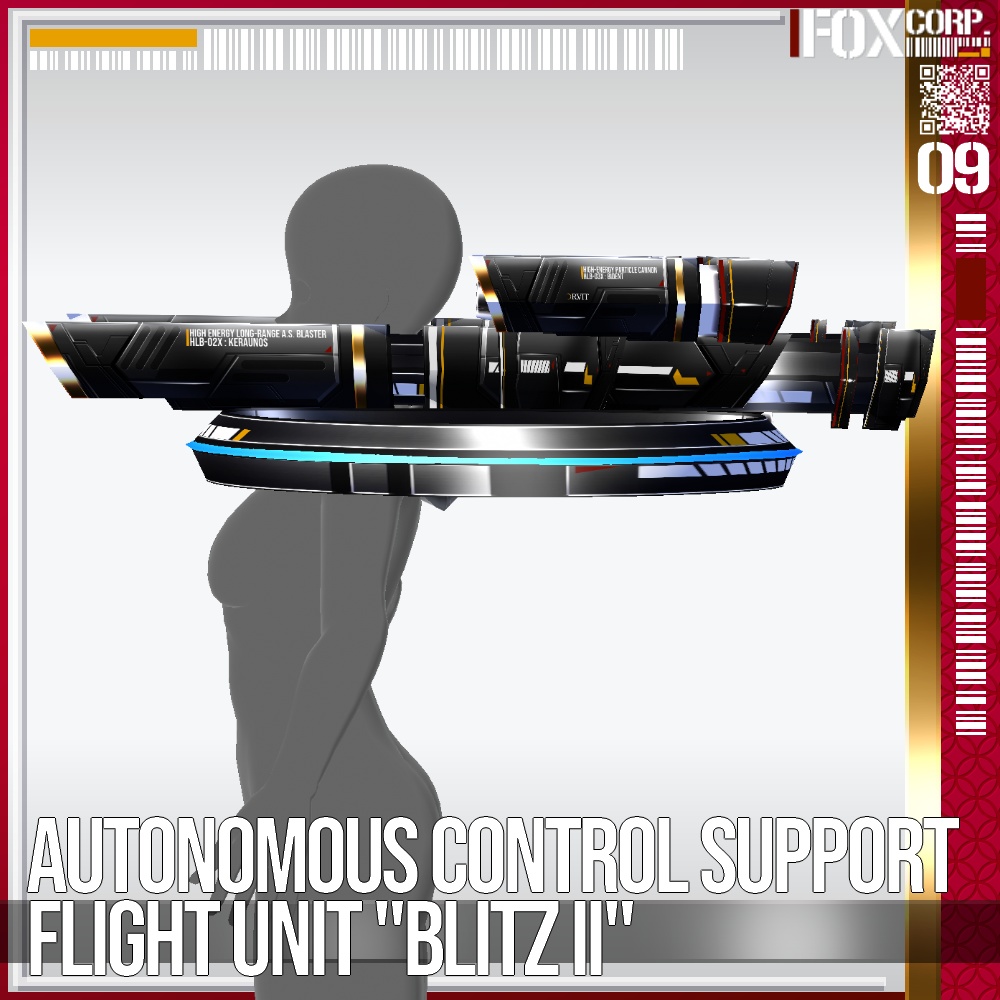 【光る!】Vroid用 5*6Colors 自立制御支援飛行ユニット "ブリッツ弐式" - Autonomous Control Support Flight Unit "Blitz II"