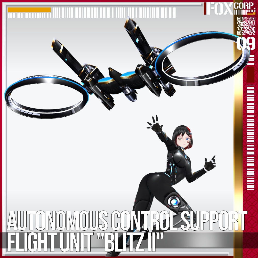 【光る!】Vroid用 5*6Colors 自立制御支援飛行ユニット "ブリッツ弐式" - Autonomous Control Support Flight Unit "Blitz II"