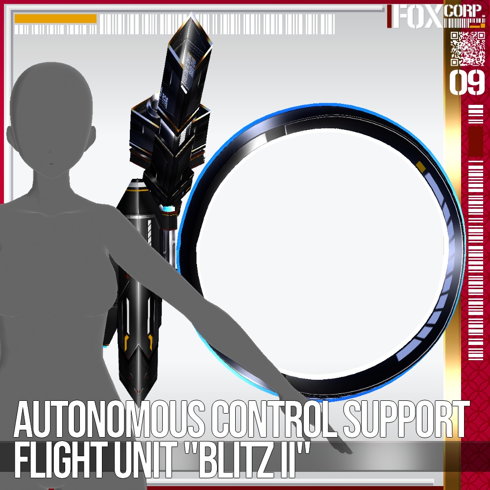 【光る!】Vroid用 5*6Colors 自立制御支援飛行ユニット "ブリッツ弐式" - Autonomous Control Support Flight Unit "Blitz II"