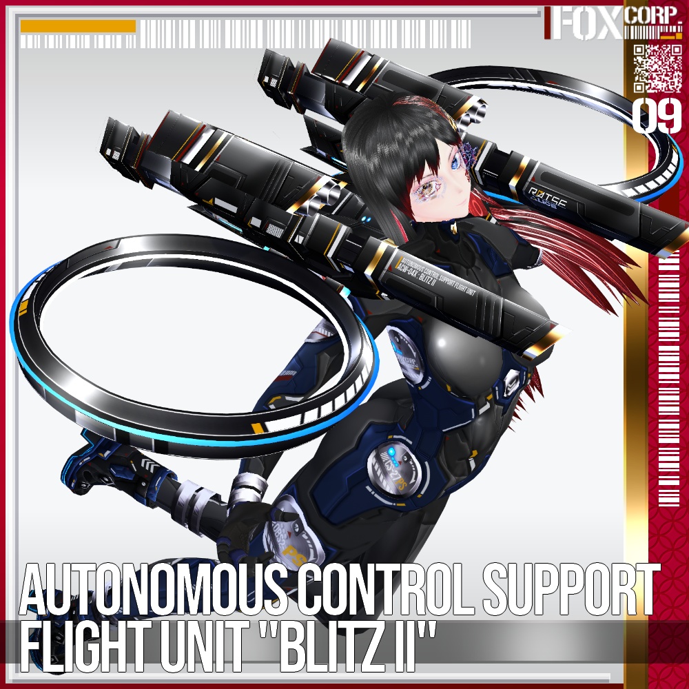 【光る!】Vroid用 5*6Colors 自立制御支援飛行ユニット "ブリッツ弐式" - Autonomous Control Support Flight Unit "Blitz II"