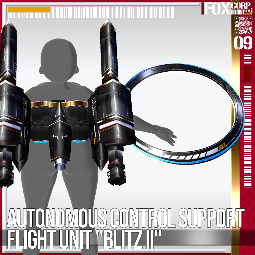 【光る!】Vroid用 5*6Colors 自立制御支援飛行ユニット "ブリッツ弐式" - Autonomous Control Support Flight Unit "Blitz II"