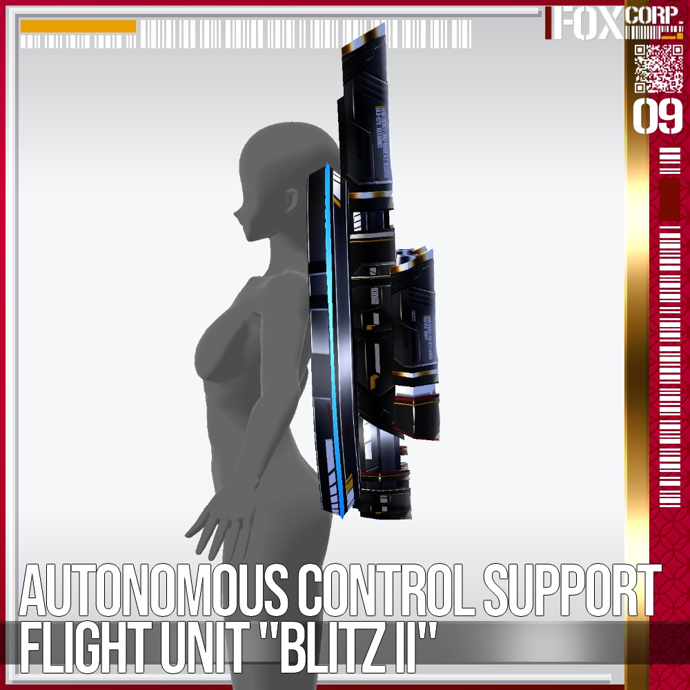 【光る!】Vroid用 5*6Colors 自立制御支援飛行ユニット "ブリッツ弐式" - Autonomous Control Support Flight Unit "Blitz II"