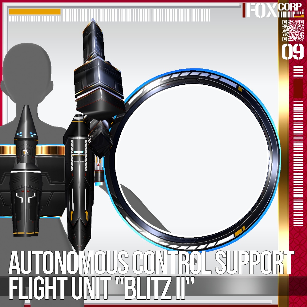 【光る!】Vroid用 5*6Colors 自立制御支援飛行ユニット "ブリッツ弐式" - Autonomous Control Support Flight Unit "Blitz II"