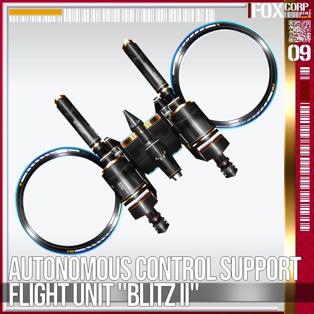 【光る!】Vroid用 5*6Colors 自立制御支援飛行ユニット "ブリッツ弐式" - Autonomous Control Support Flight Unit "Blitz II"