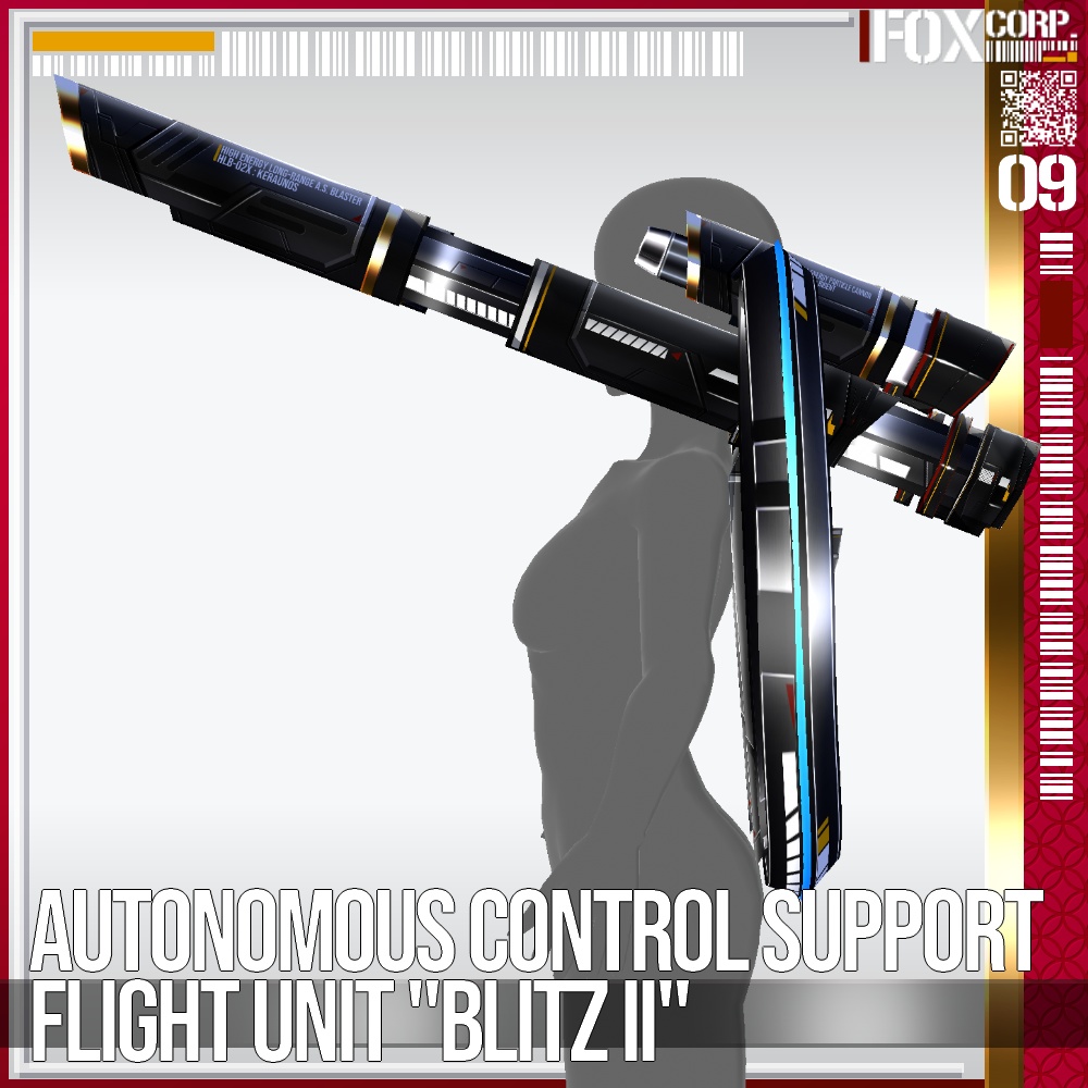 【光る!】Vroid用 5*6Colors 自立制御支援飛行ユニット "ブリッツ弐式" - Autonomous Control Support Flight Unit "Blitz II"