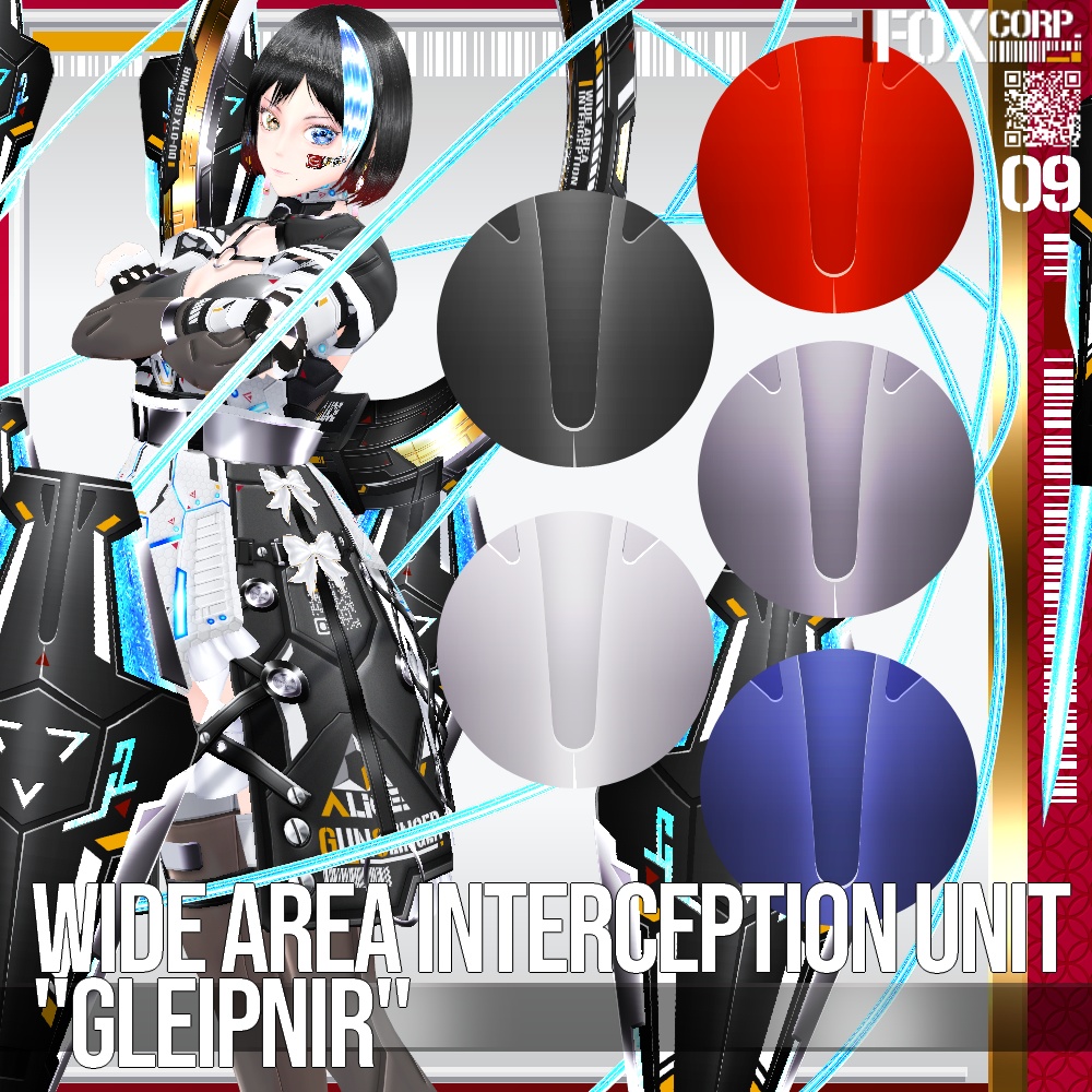【光る!】VRoid用 5*6色展開 広域迎撃ユニット "Gleipnir" - Wide Area Interception Unit "Gleipnir" 5*6Colors