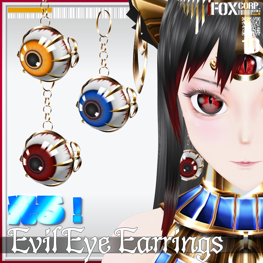 【光る！】VRoid用 6色展開 イービルアイ イヤリング - Evil Eye Earrings 6Colors