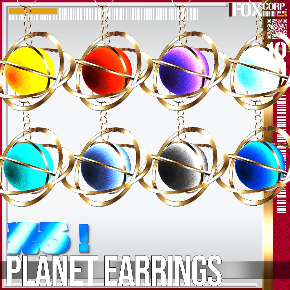 【光る!】VRoid用 8色展開 プラネットイヤリング - Planet Earrings 8Colors