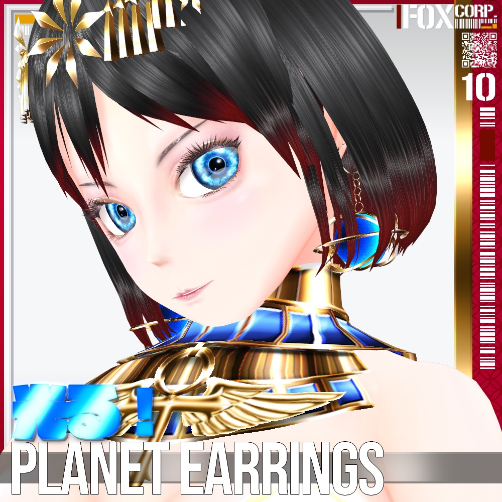 【光る!】VRoid用 8色展開 プラネットイヤリング - Planet Earrings 8Colors