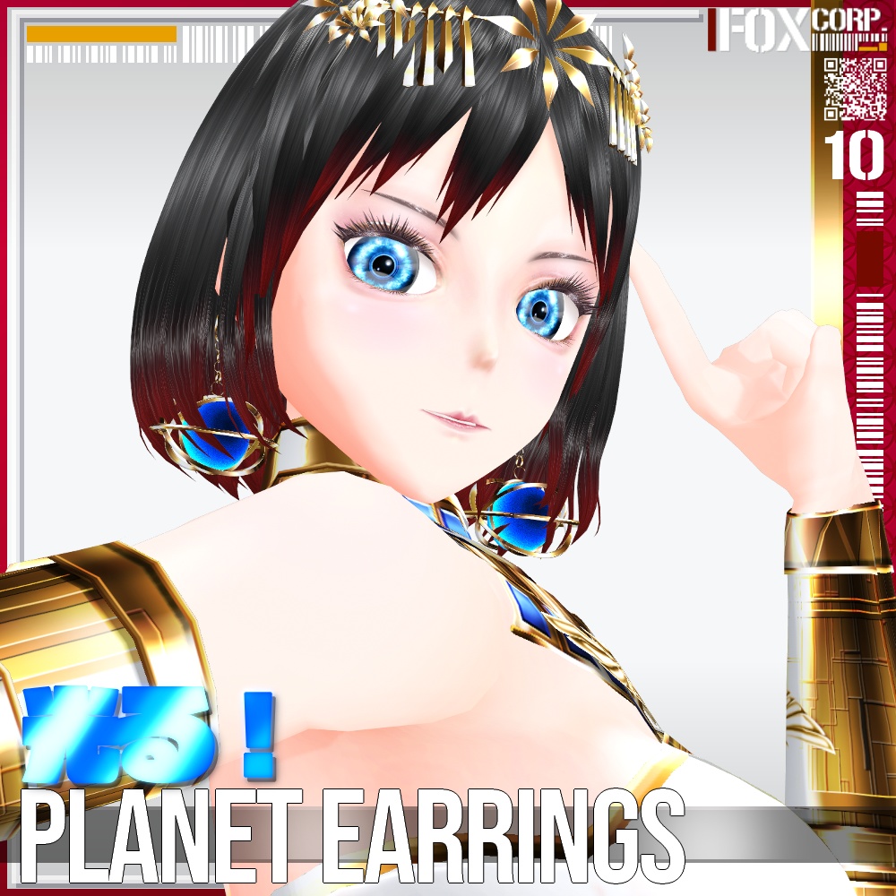 【光る!】VRoid用 8色展開 プラネットイヤリング - Planet Earrings 8Colors