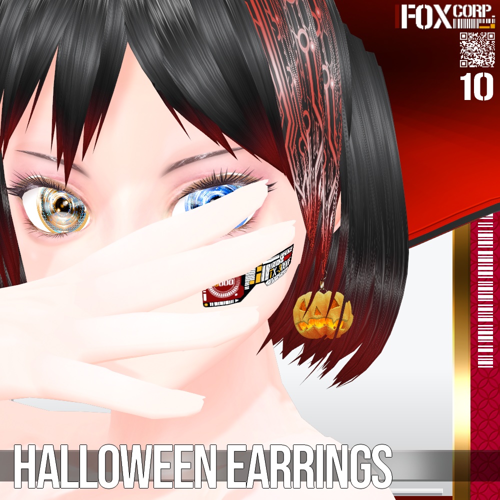 【光る!】VRoid用 発光5色 ハロウィンイヤリング - Halloween Earrings 5Colors
