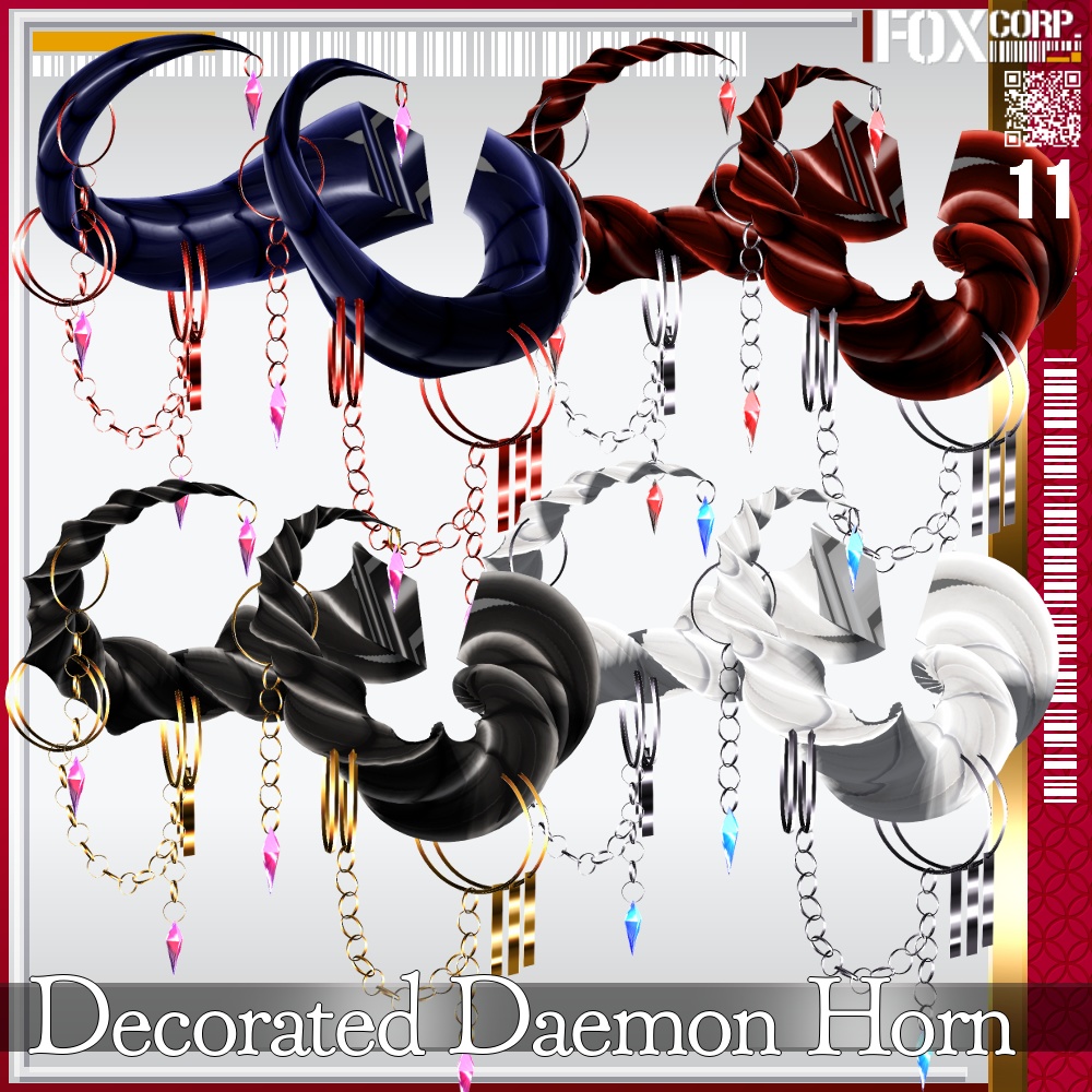 【光る!】VRoid用 多色展開 装飾付き悪魔/龍族の角 - Decorated Daemon/Dragon Horn