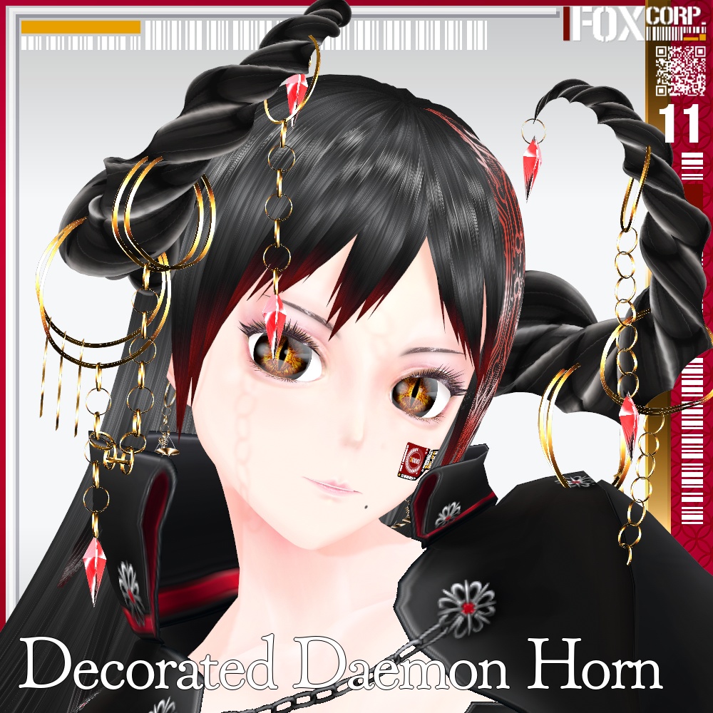 【光る!】VRoid用 多色展開 装飾付き悪魔/龍族の角 - Decorated Daemon/Dragon Horn