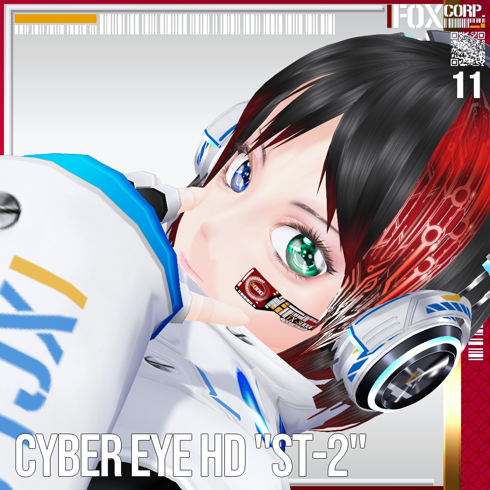 VRoid/VRC 色調変更可能 サイバーアイ HD "ST-2" - Cyber Eye HD "ST-2"