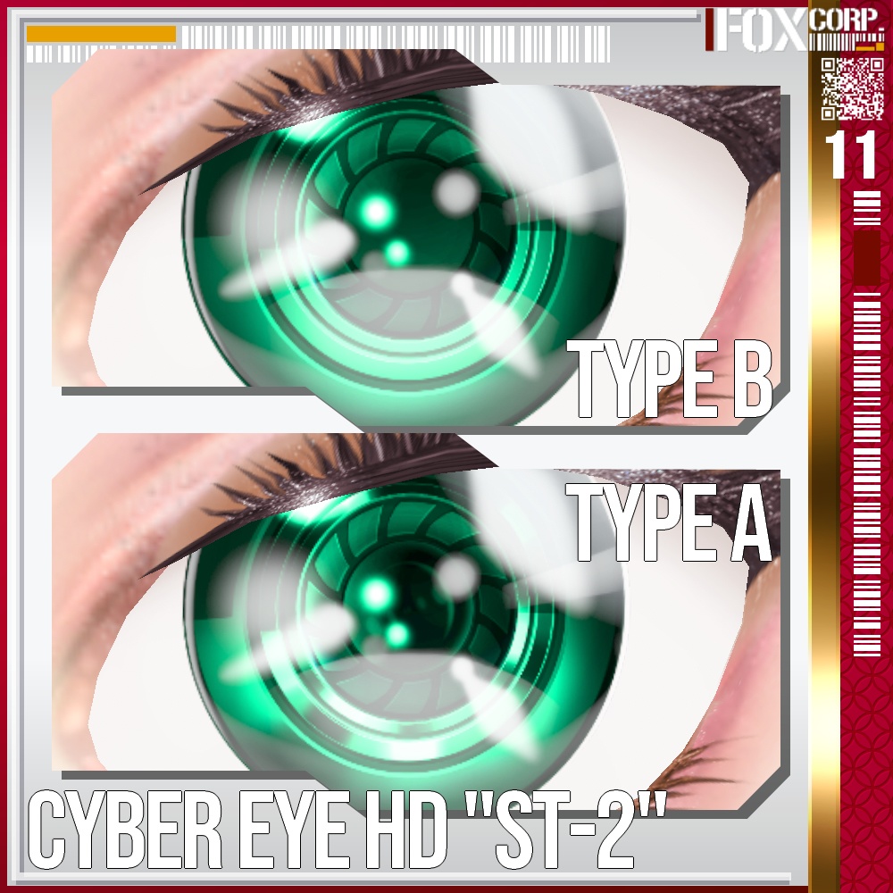 VRoid/VRC 色調変更可能 サイバーアイ HD "ST-2" - Cyber Eye HD "ST-2"