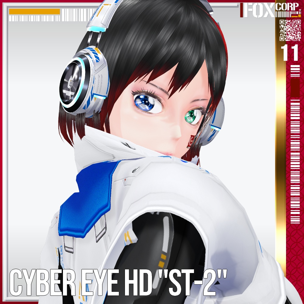 VRoid/VRC 色調変更可能 サイバーアイ HD "ST-2" - Cyber Eye HD "ST-2"