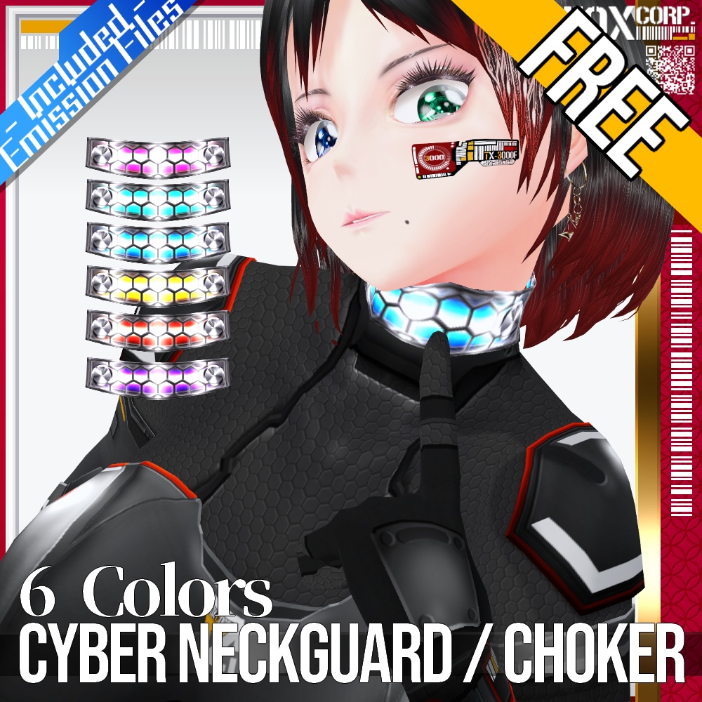 【FREE! 】【発光可能】6色展開 VRoid用 サイバーネックガード/チョーカー - Cyber Neckguard / Choker