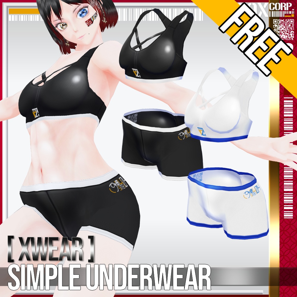 【FREE! 】[XWear対応] VRoid用 2色展開 シンプルアンダーウェア - Simple Underwear 2Colors