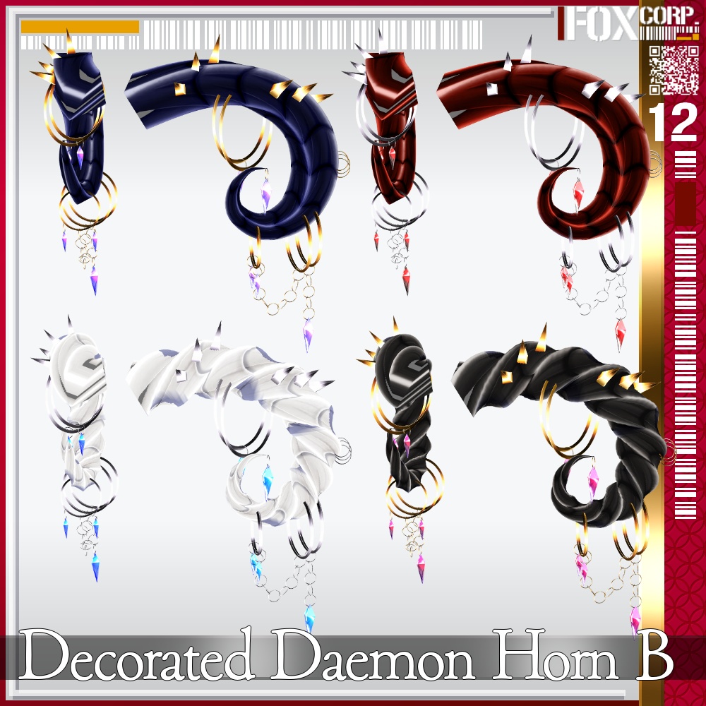 【光る!】VRoid用 多色展開 装飾付き悪魔/龍族の角 Type B - Decorated Daemon/Dragon Horn Type B