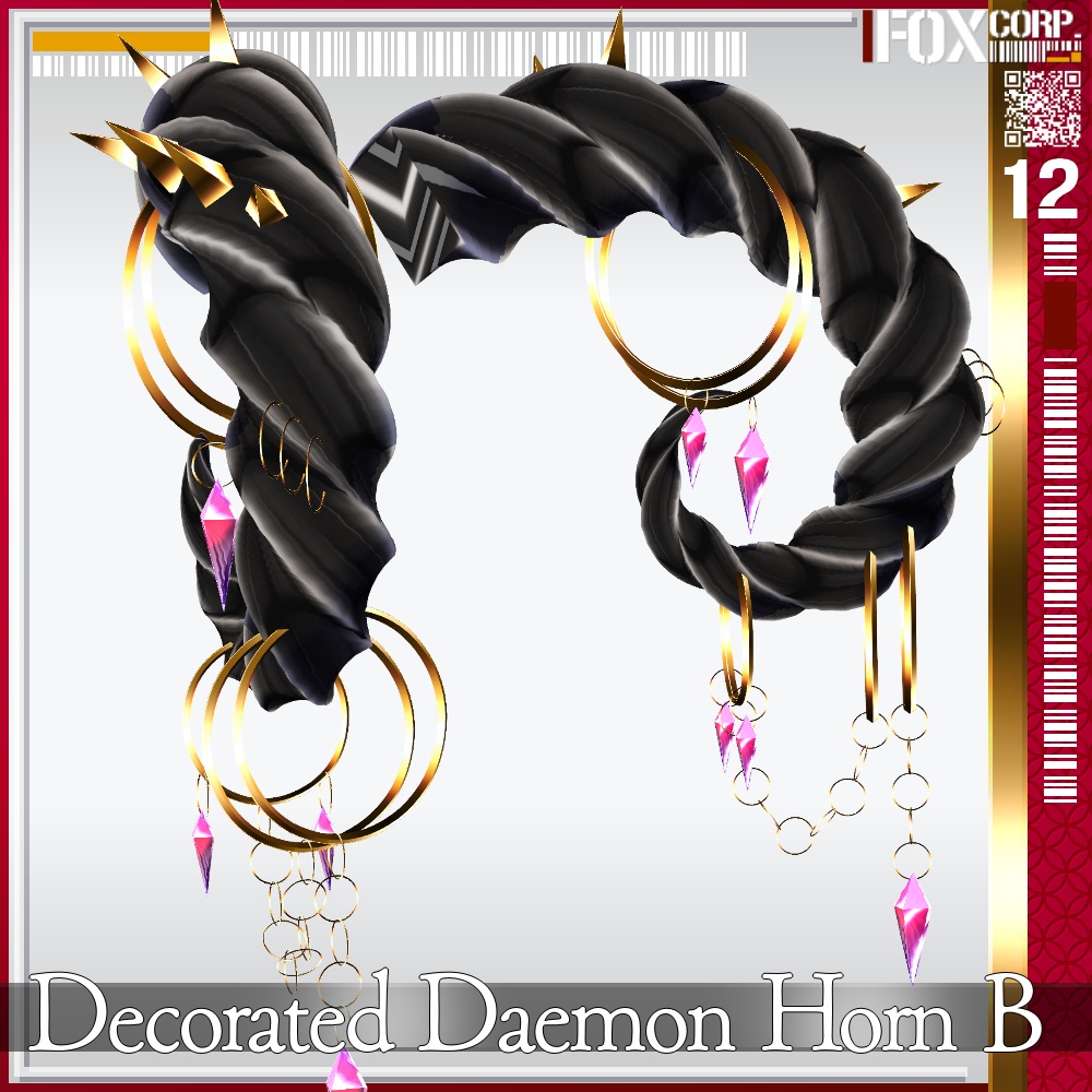 【光る!】VRoid用 多色展開 装飾付き悪魔/龍族の角 Type B - Decorated Daemon/Dragon Horn Type B