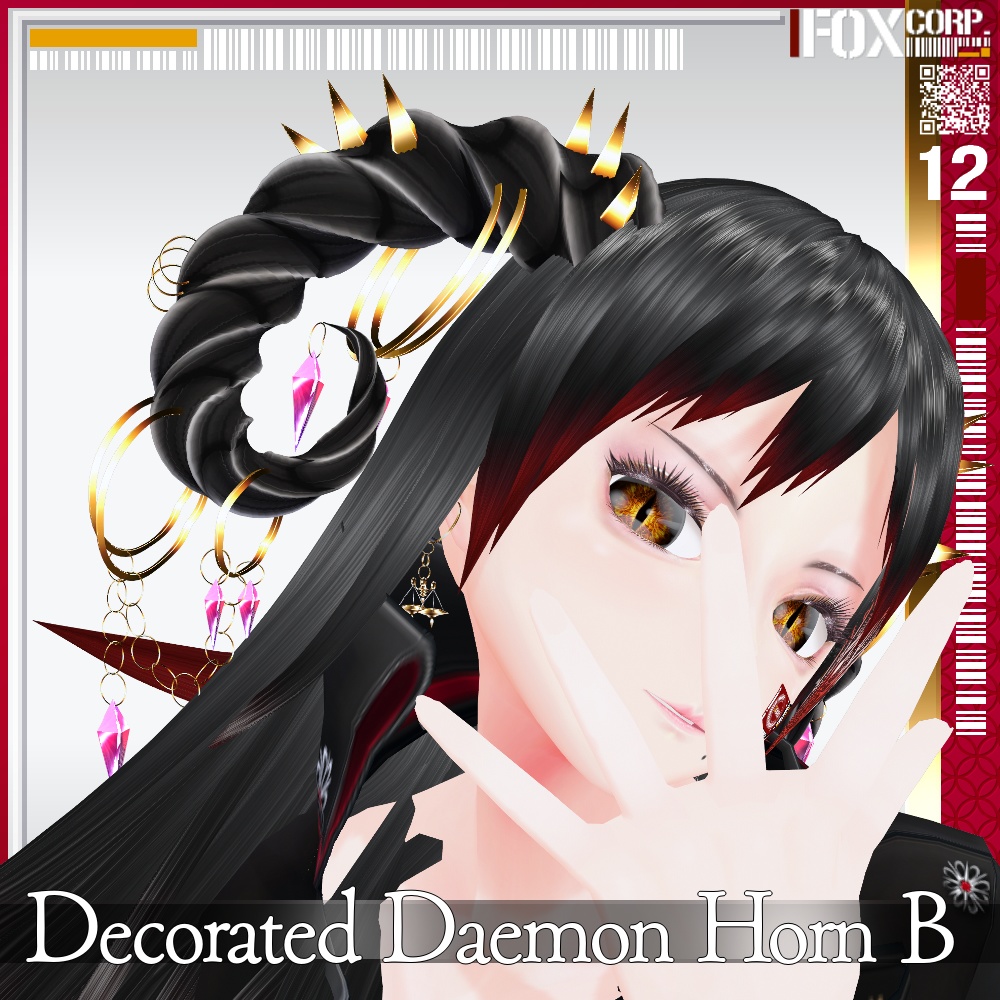 【光る!】VRoid用 多色展開 装飾付き悪魔/龍族の角 Type B - Decorated Daemon/Dragon Horn Type B