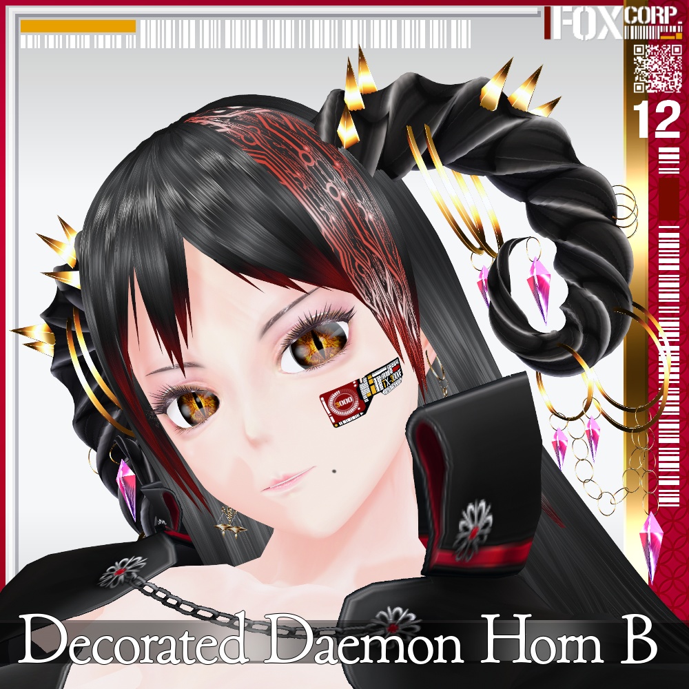 【光る!】VRoid用 多色展開 装飾付き悪魔/龍族の角 Type B - Decorated Daemon/Dragon Horn Type B