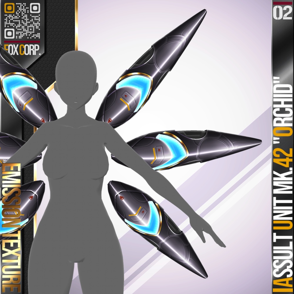 【光る!】VRoid用 10*6色展開 アサルトユニット MK.42 オーキッド - Assault Unit MK.42 "Orchid" 10*6Colors