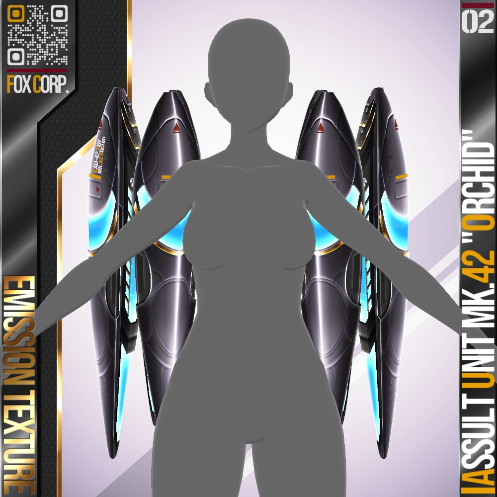 【光る!】VRoid用 10*6色展開 アサルトユニット MK.42 オーキッド - Assault Unit MK.42 "Orchid" 10*6Colors