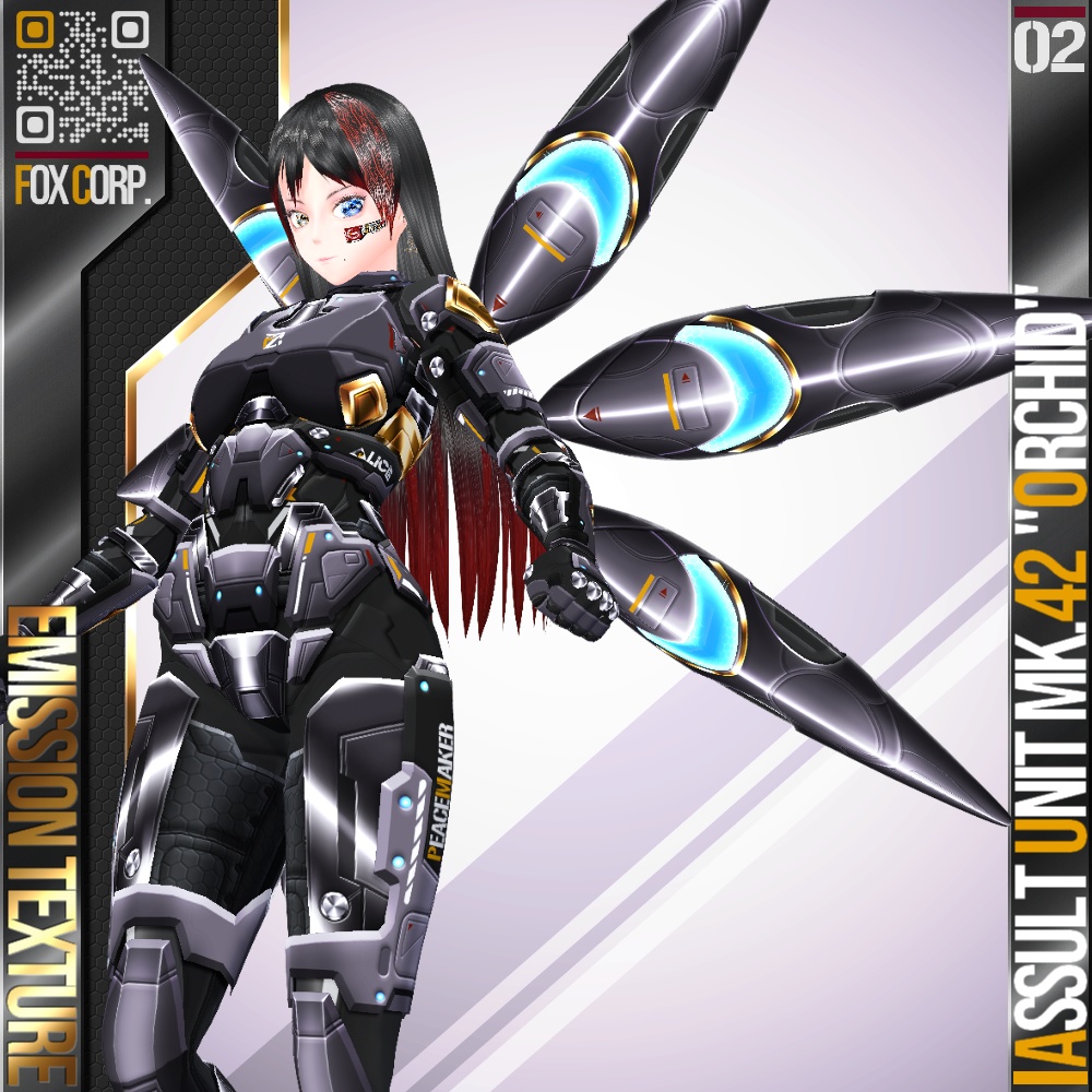 【光る!】VRoid用 10*6色展開 アサルトユニット MK.42 オーキッド - Assault Unit MK.42 "Orchid" 10*6Colors