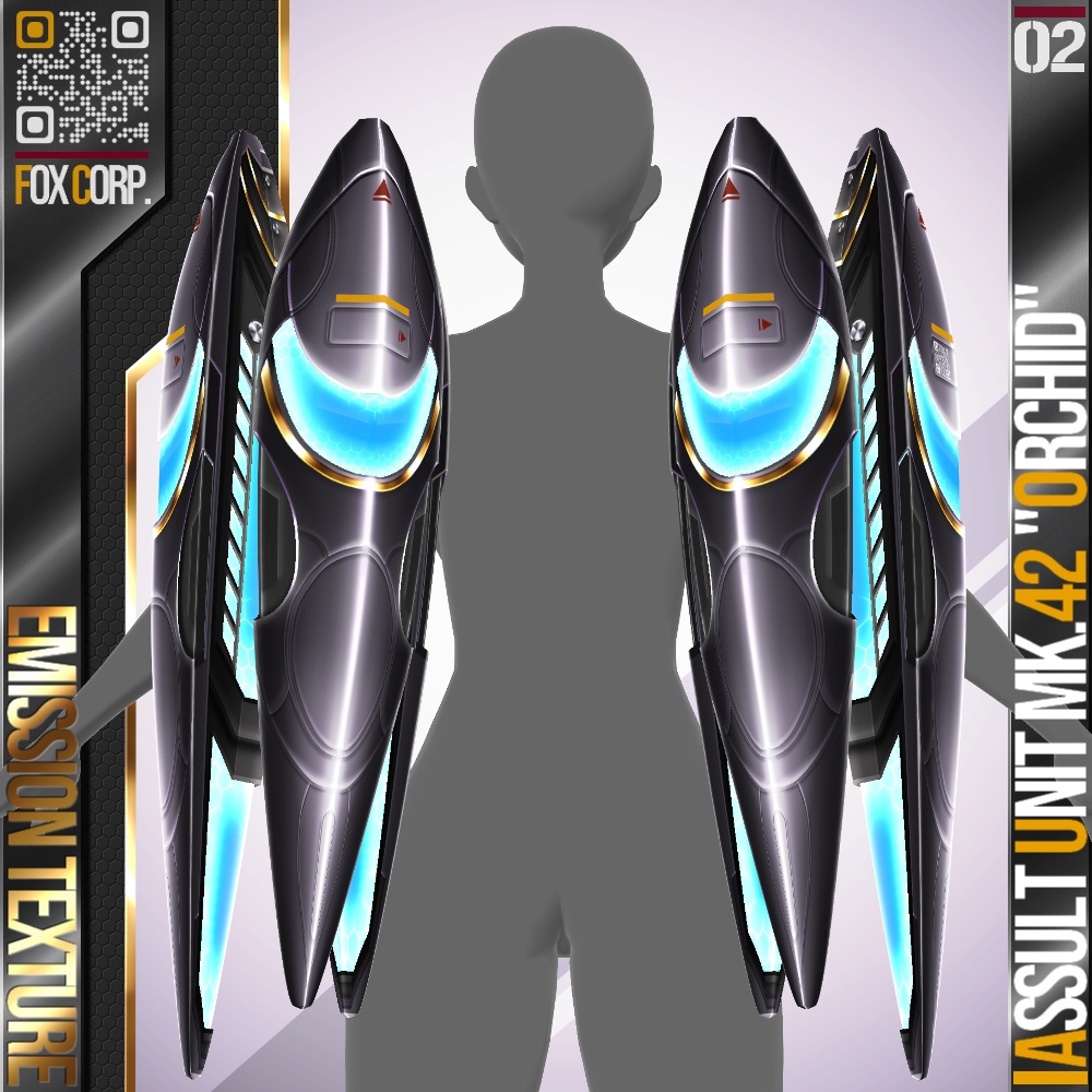 【光る!】VRoid用 10*6色展開 アサルトユニット MK.42 オーキッド - Assault Unit MK.42 "Orchid" 10*6Colors