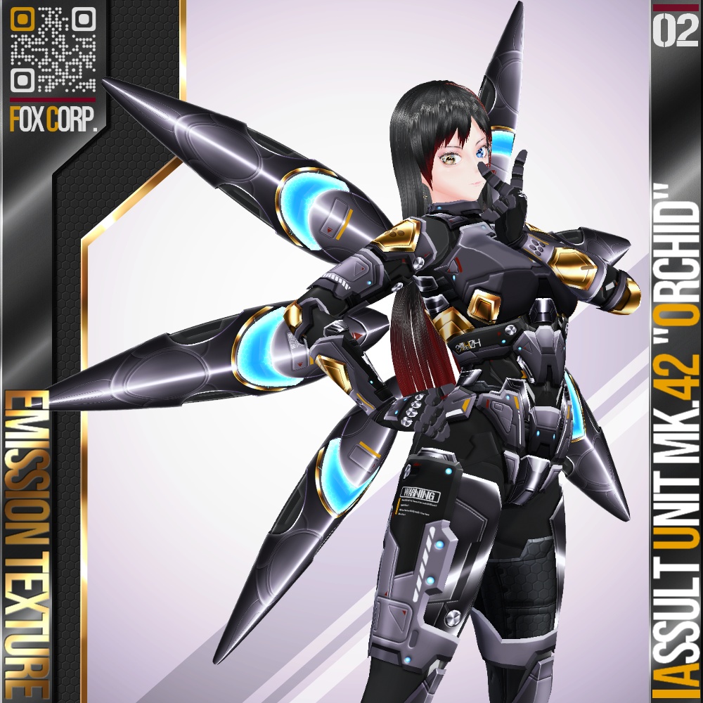 【光る!】VRoid用 10*6色展開 アサルトユニット MK.42 オーキッド - Assault Unit MK.42 "Orchid" 10*6Colors