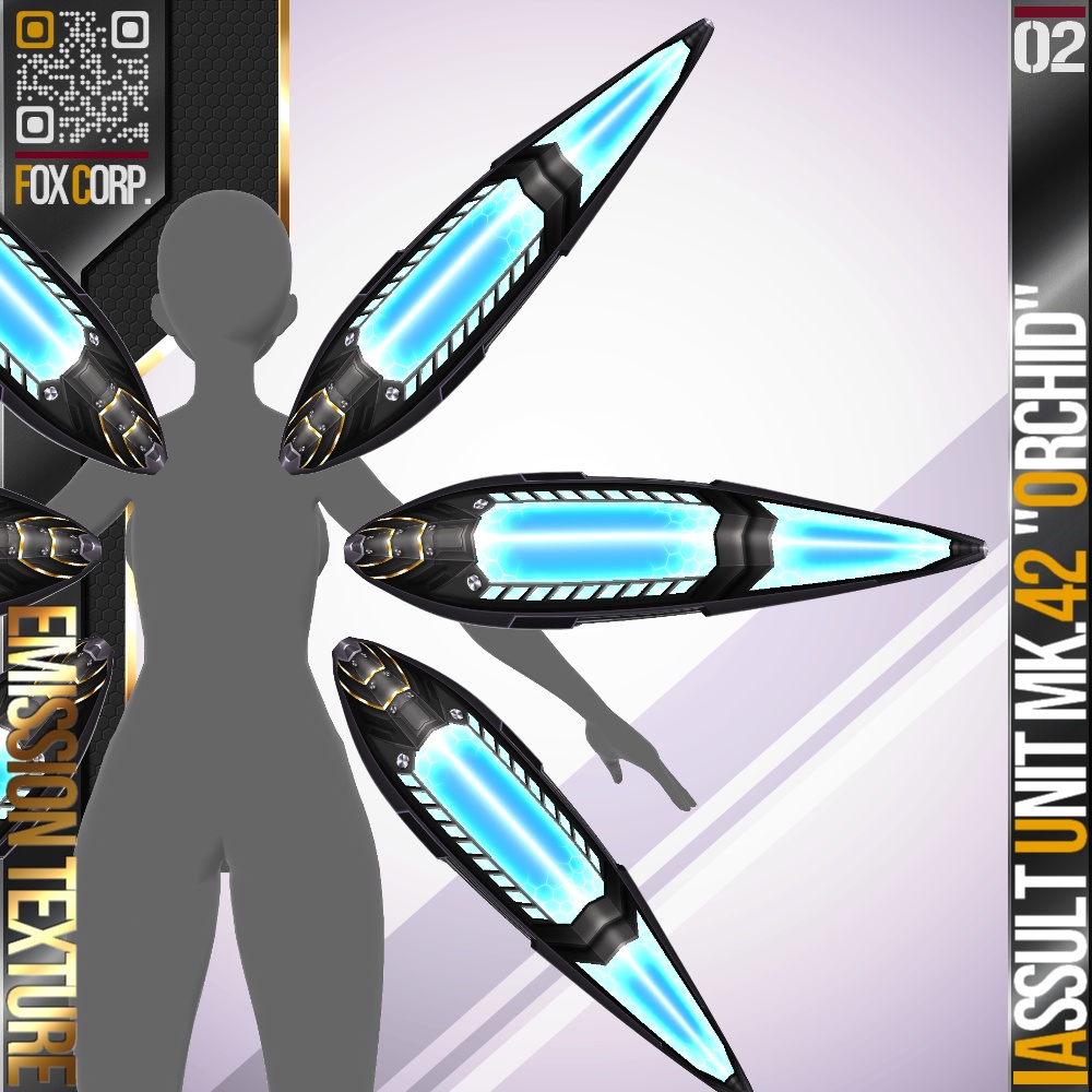 【光る!】VRoid用 10*6色展開 アサルトユニット MK.42 オーキッド - Assault Unit MK.42 "Orchid" 10*6Colors