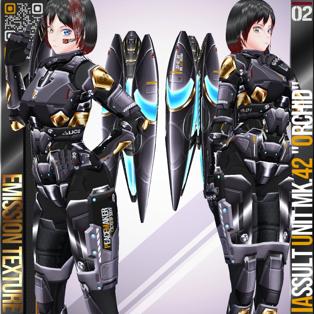 【光る!】VRoid用 10*6色展開 アサルトユニット MK.42 オーキッド - Assault Unit MK.42 "Orchid" 10*6Colors