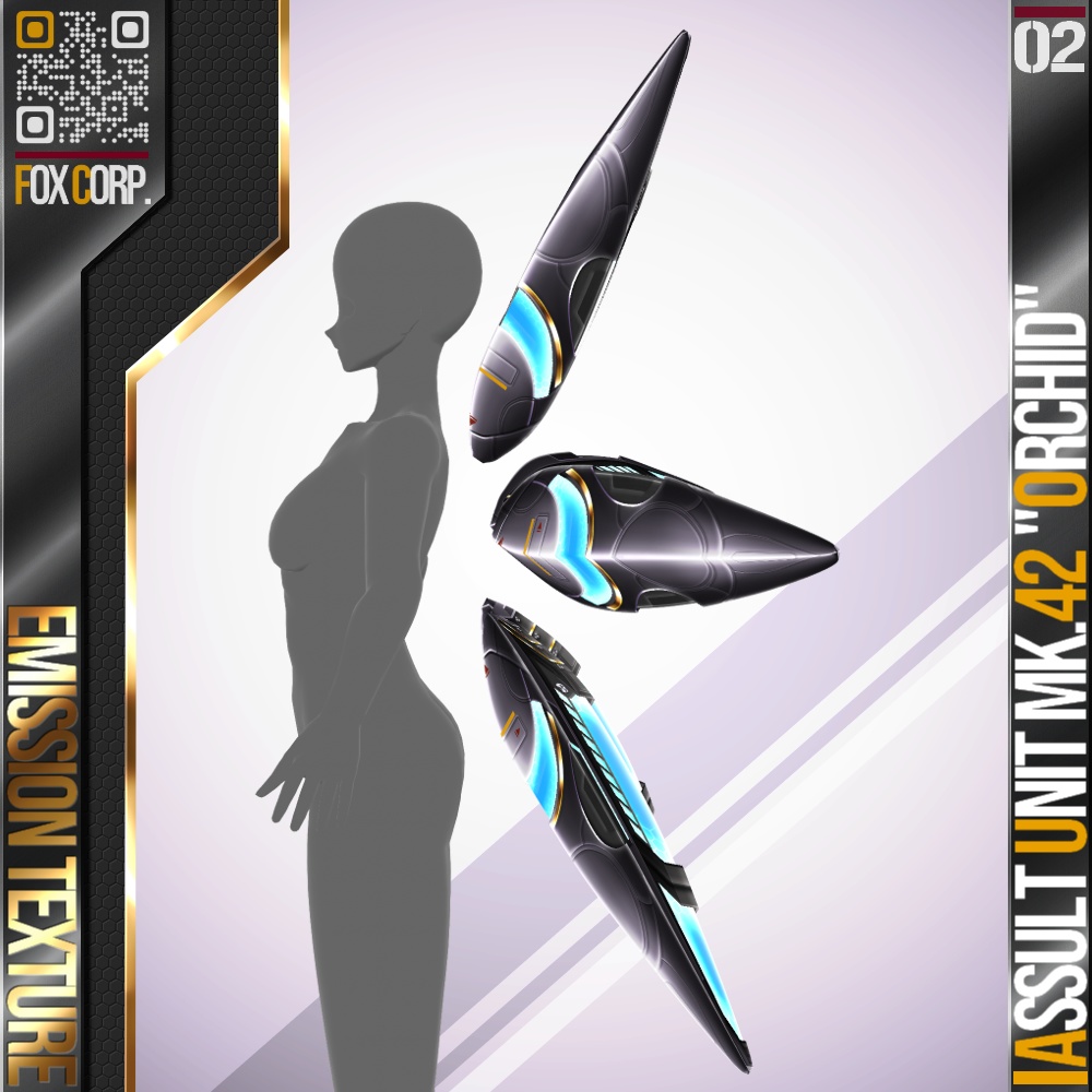 【光る!】VRoid用 10*6色展開 アサルトユニット MK.42 オーキッド - Assault Unit MK.42 "Orchid" 10*6Colors