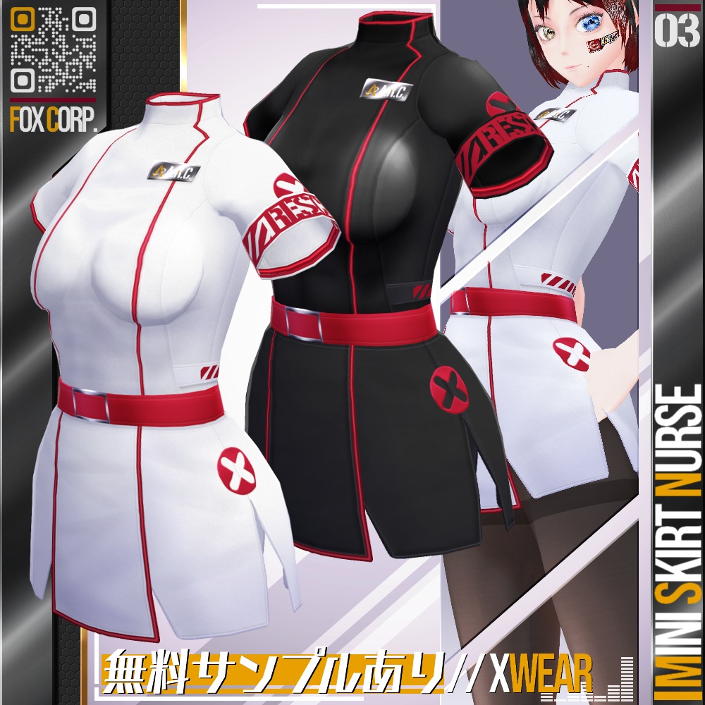 [XWear対応] VRoid用 7色展開 ミニスカナースコスチューム - Mini Skirt Nurse Costume 7Colors