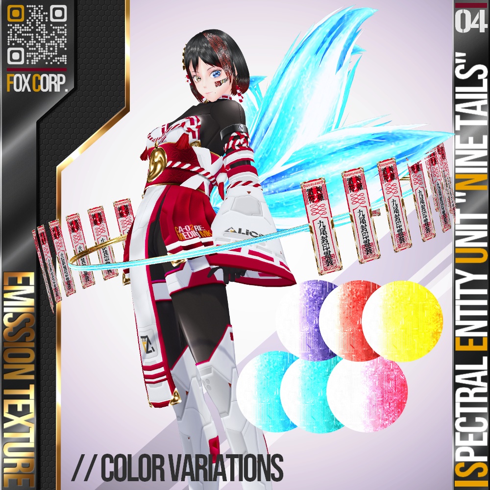【光る!】VRoid用 6色展開 霊的実体礼装 "九尾封印霊装" - Spectral Entity Unit "Nine Tails"