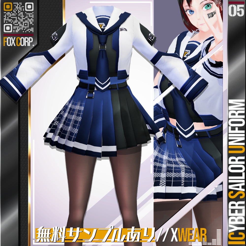 [XWear対応] VRoid用 8色展開 サイバーセーラー服 - Cyber Sailor Uniform 8Colors