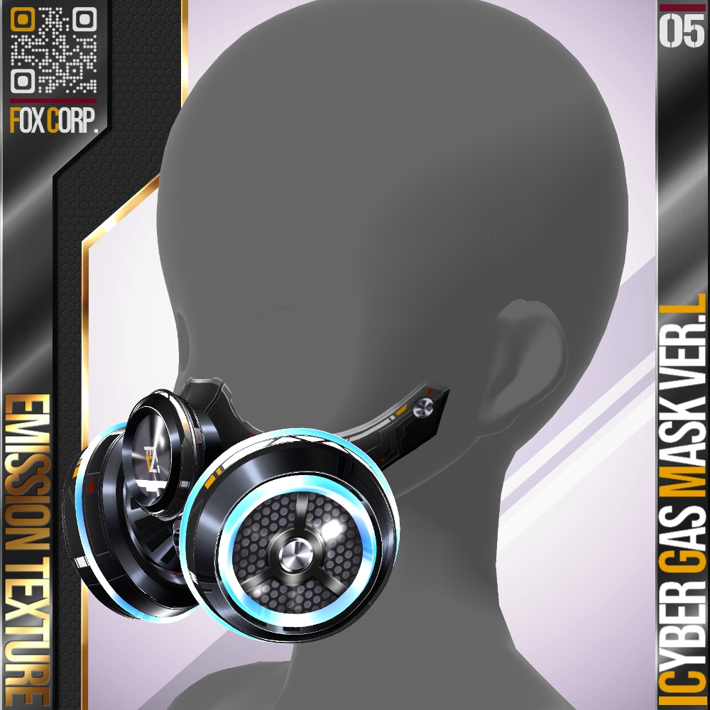 【光る!】 VRoid用 8色展開 サイバーガスマスク Ver.L - Cyber Gas Mask Ver.L 8Colors