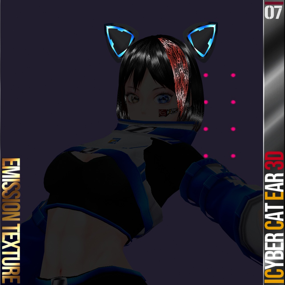 【光る!】 VRoid用 多色展開 サイバー猫耳 3D / Cyber Cat Ear 3D