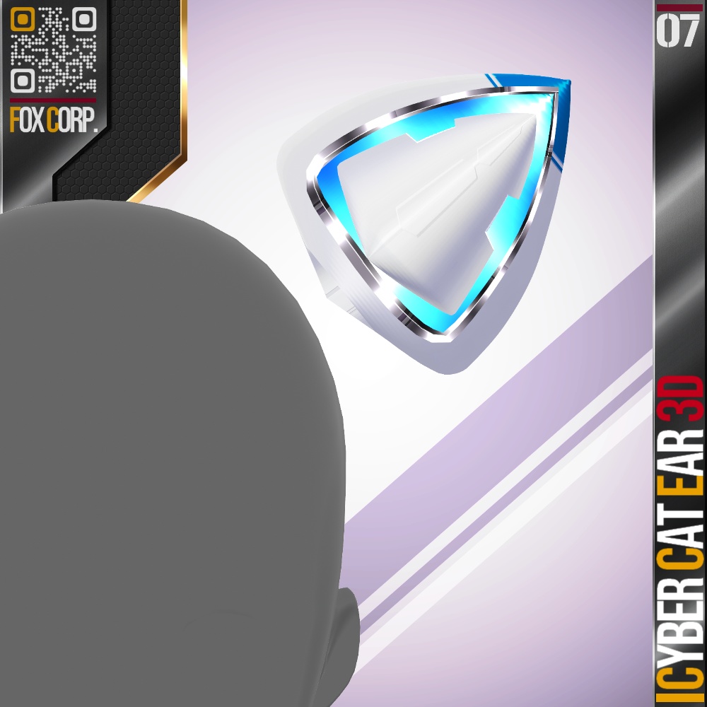 【光る!】 VRoid用 多色展開 サイバー猫耳 3D / Cyber Cat Ear 3D