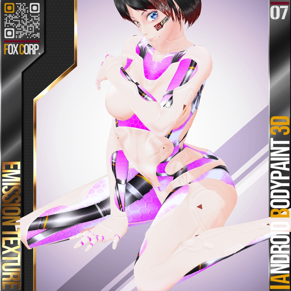 【発光可能】VRoid用 発光6色 アンドロイドボディペイント 3D - Android Bodypaint 3D 6Colors