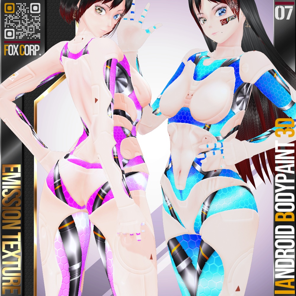 【発光可能】VRoid用 発光6色 アンドロイドボディペイント 3D - Android Bodypaint 3D 6Colors