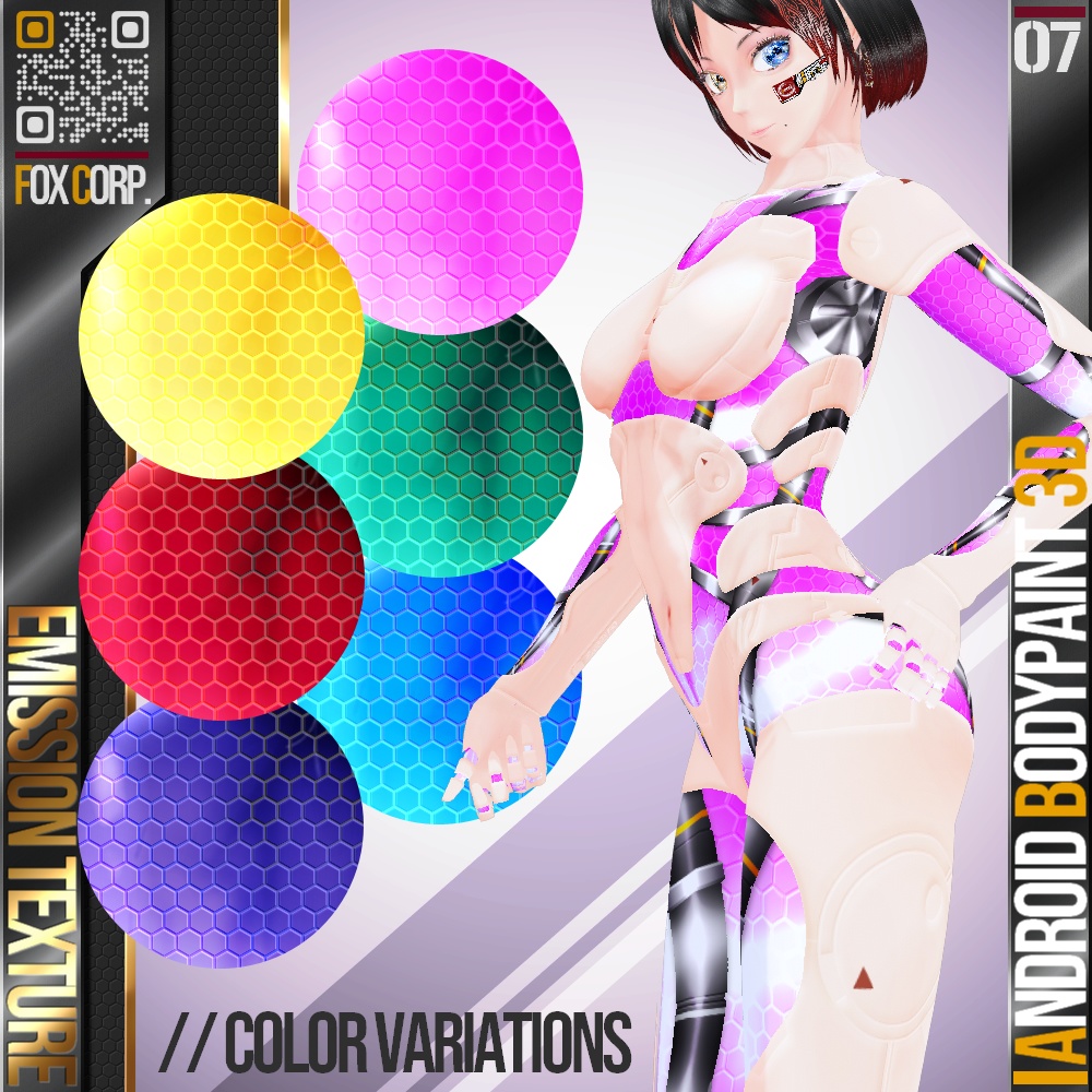 【発光可能】VRoid用 発光6色 アンドロイドボディペイント 3D - Android Bodypaint 3D 6Colors