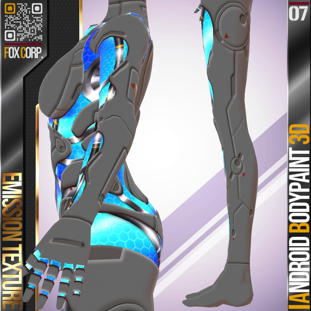 【発光可能】VRoid用 発光6色 アンドロイドボディペイント 3D - Android Bodypaint 3D 6Colors