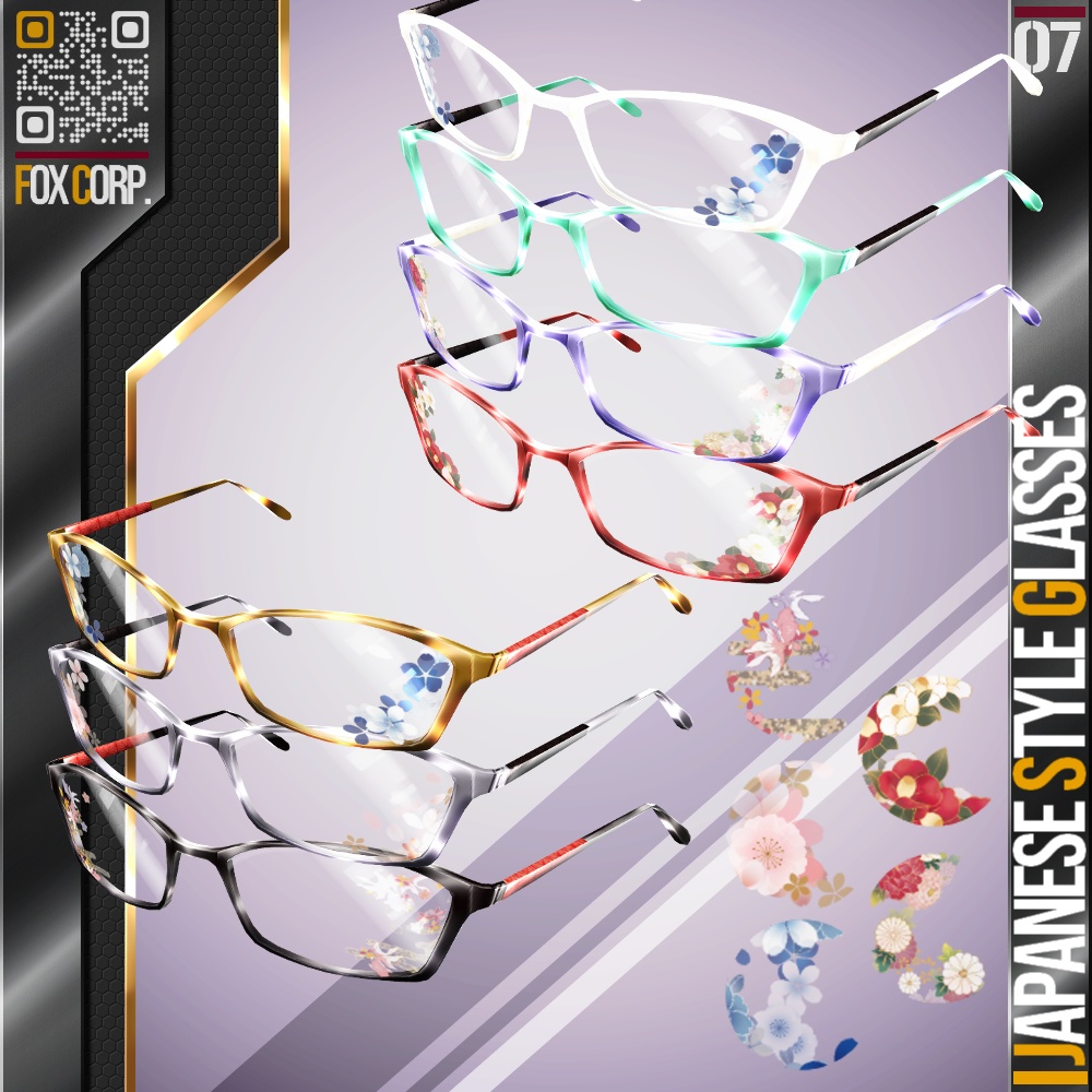 VRoid用 多色展開 和柄眼鏡 - Japanese Style Glasses