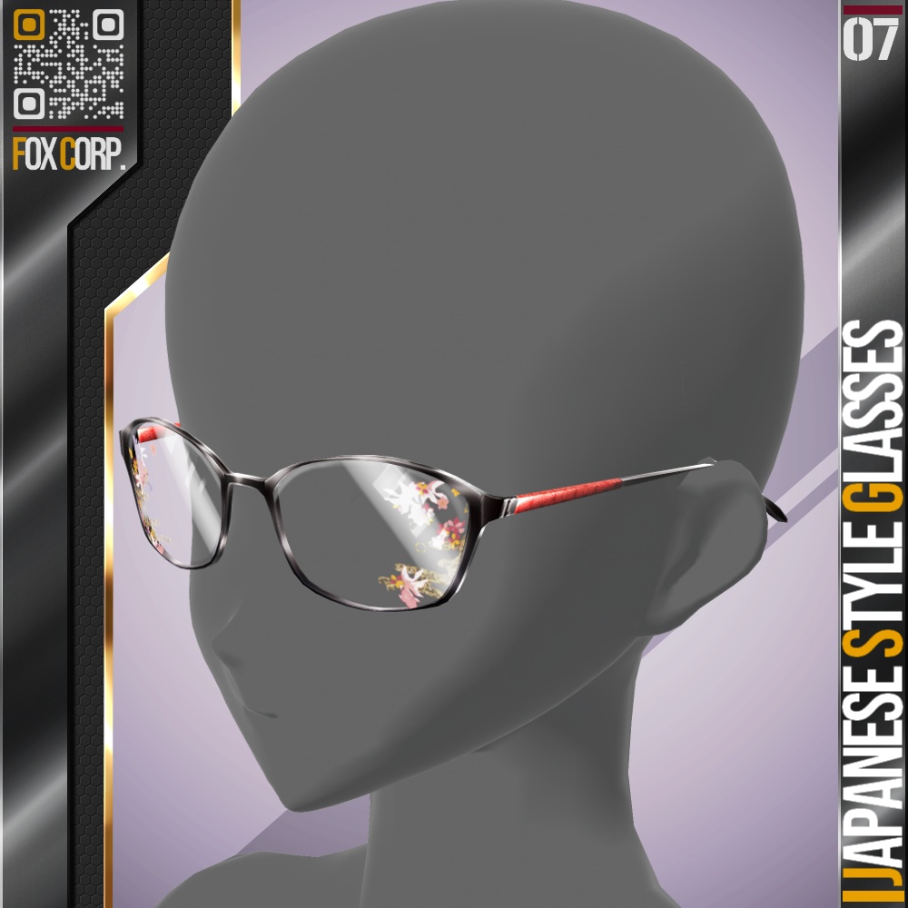 VRoid用 多色展開 和柄眼鏡 - Japanese Style Glasses