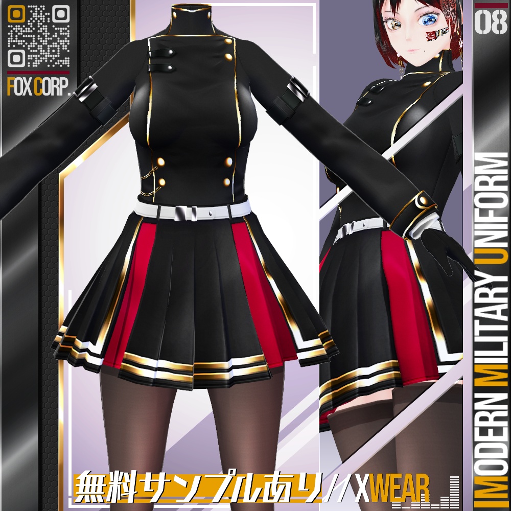[XWear対応] VRoid用 多色展開 大正時代風モダン軍服 - Modern Military Uniform