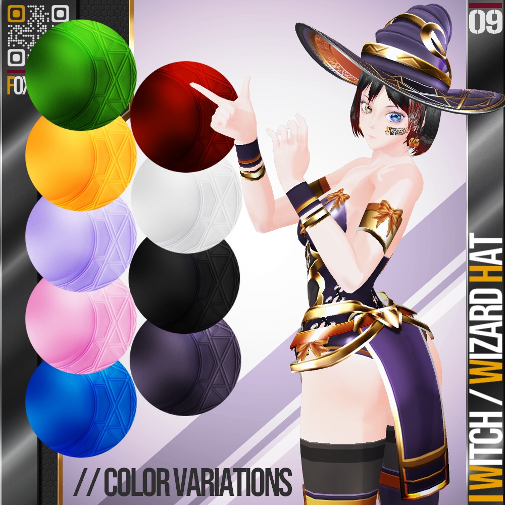 VRoid用 9色展開 ウィッチ/ウィザードハット (魔女の帽子) - Witch / Wizard Hat 9 Colors