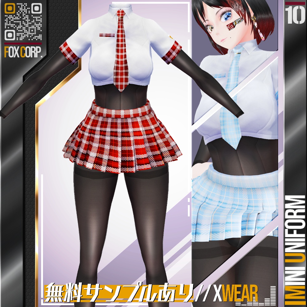 [XWear対応] VRoid用 9色展開 ミニユニフォーム - Mini Uniform 9Colors